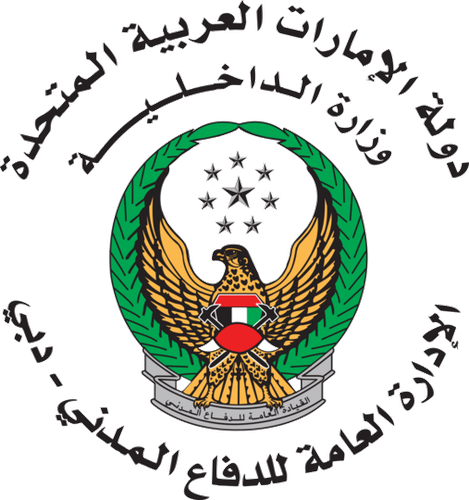 Dubai Civil Defence
