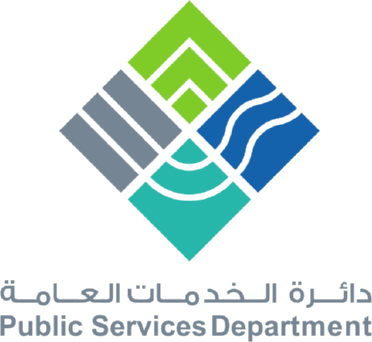 Public Services Department