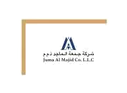 Juma Al Majid logo