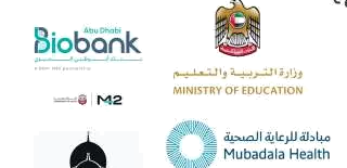 Mubadala Health logo