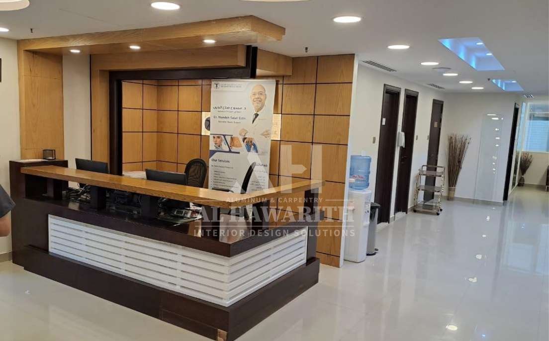 Ibn Nafees Medical Center — Reception Counter